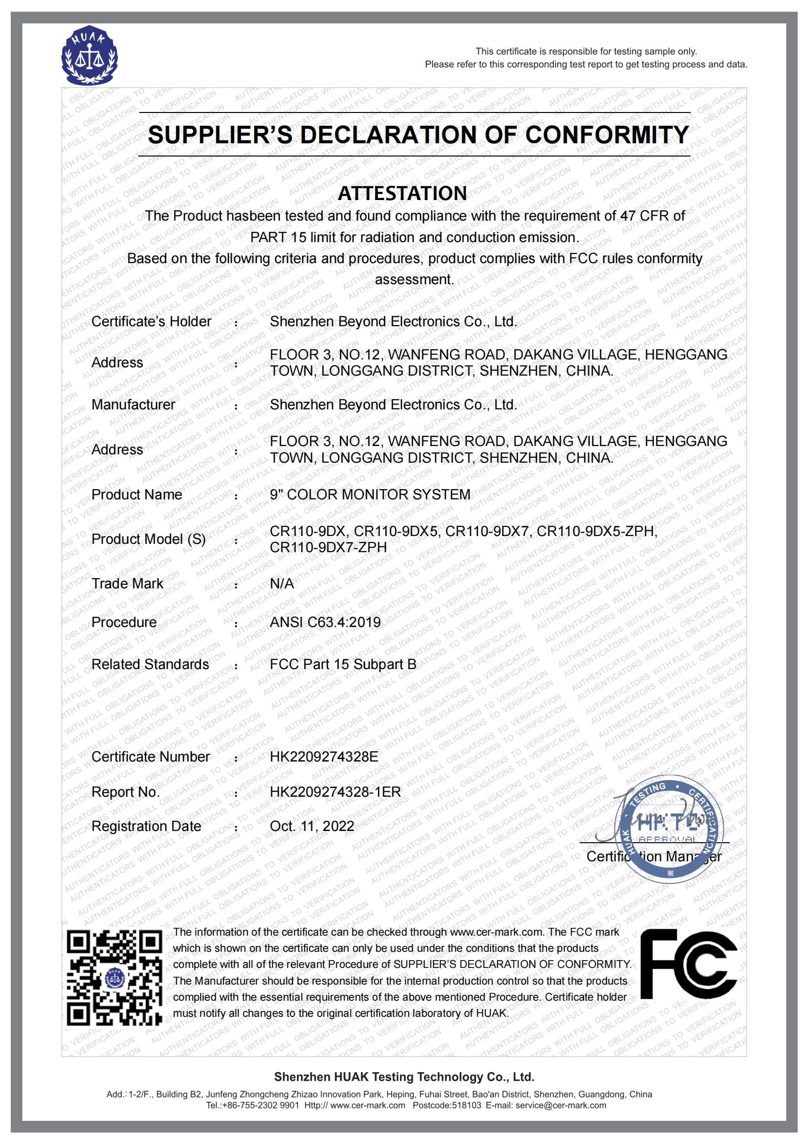 CR110-9DX FCC SDOC证书_00